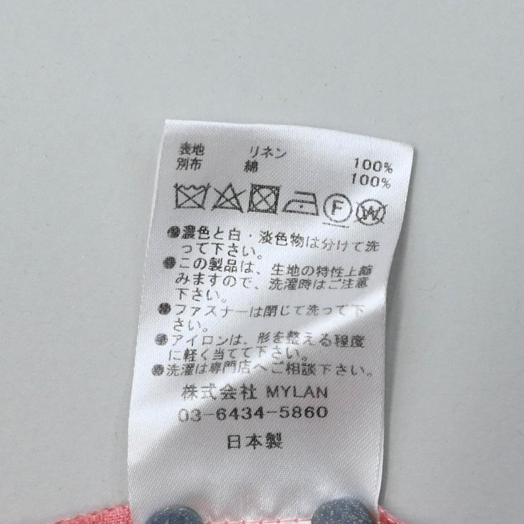 □ 45020★マイラン オールインワン ジャンプスーツ　ワンピース　リネン