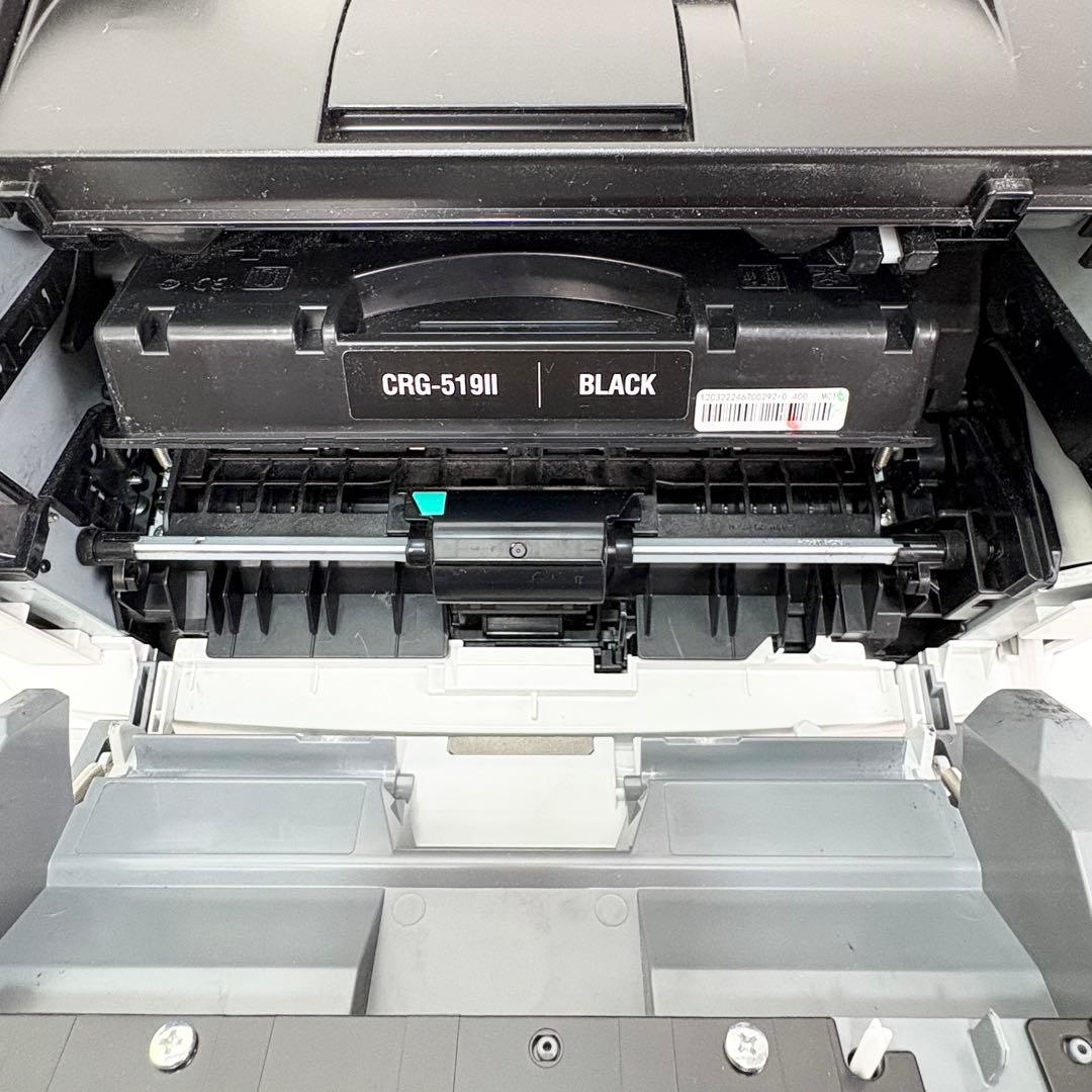 Canon LBP251 A4モノクロレーザープリンター 両面印刷対応