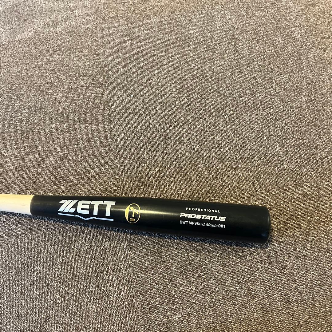 ZETT プロステイタス NPB木製バット カープ