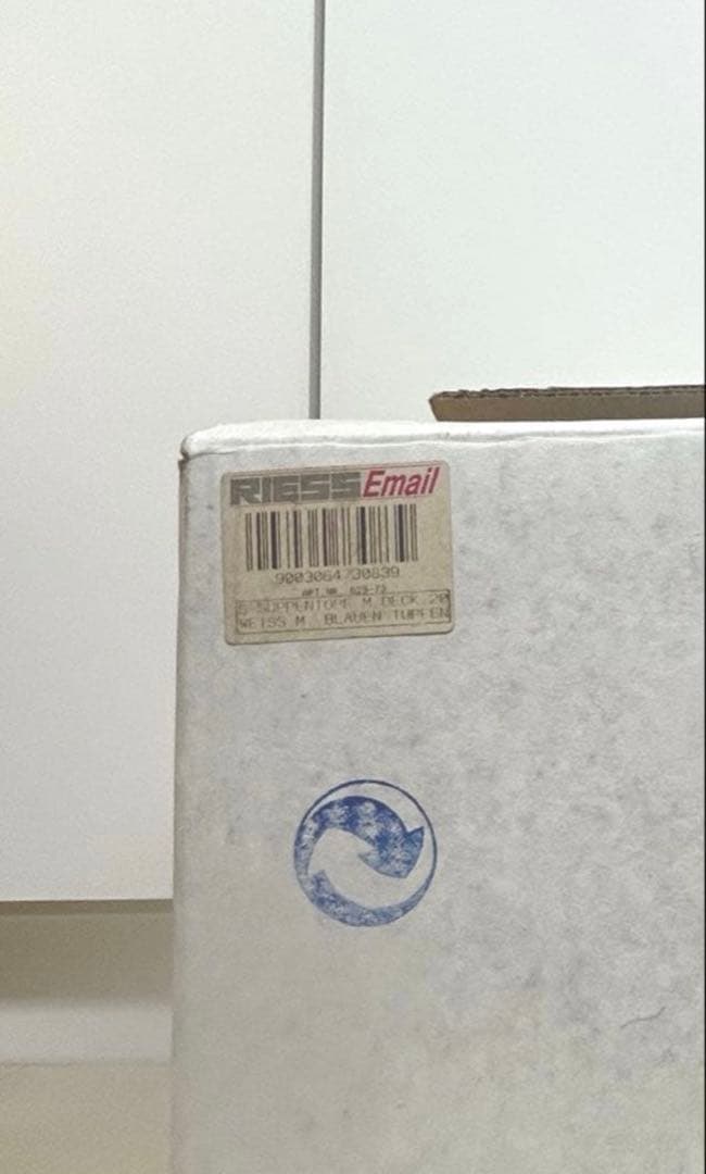 RIESS EMAIL Suppentopf ホーロー鍋 両手鍋 水玉☆新品箱入