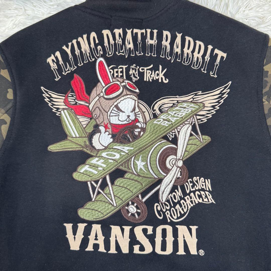 ☆【希少】VANSON（バンソン） × DEVIL RABBIT スタジャン☆