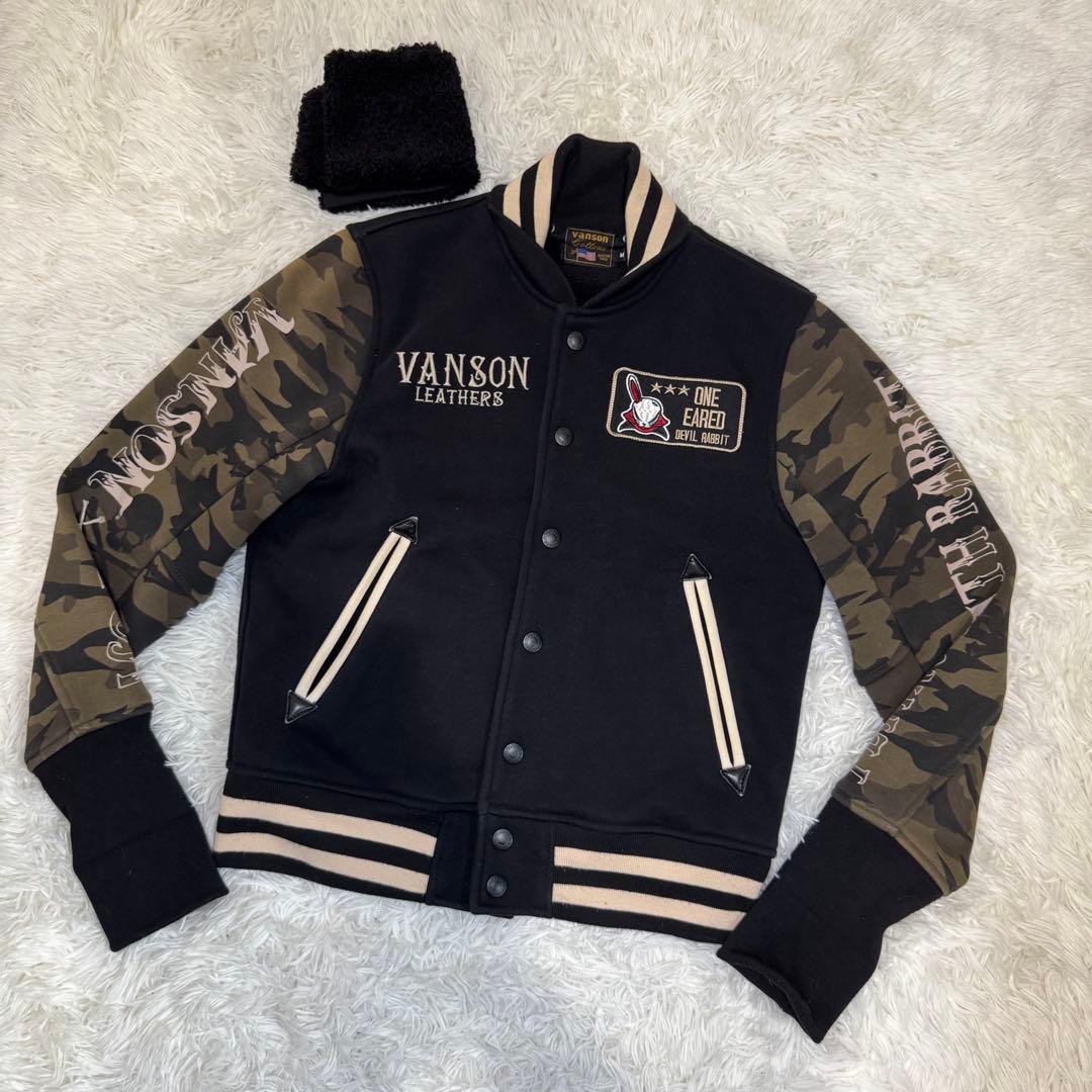 ☆【希少】VANSON（バンソン） × DEVIL RABBIT スタジャン☆