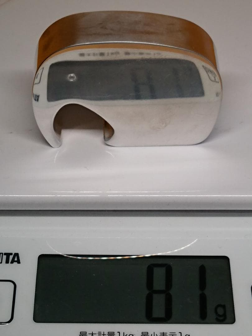 ゾウ　金属　北欧　オブジェ　置物　インテリア　工芸品　美術品　A3111