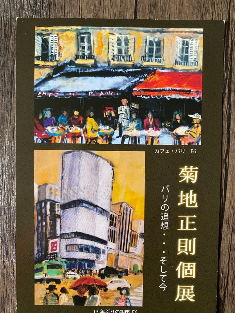 絵画　油彩画　「コスモス」優しさ　インテリア　落ち着き　エレガント　油絵　額付き