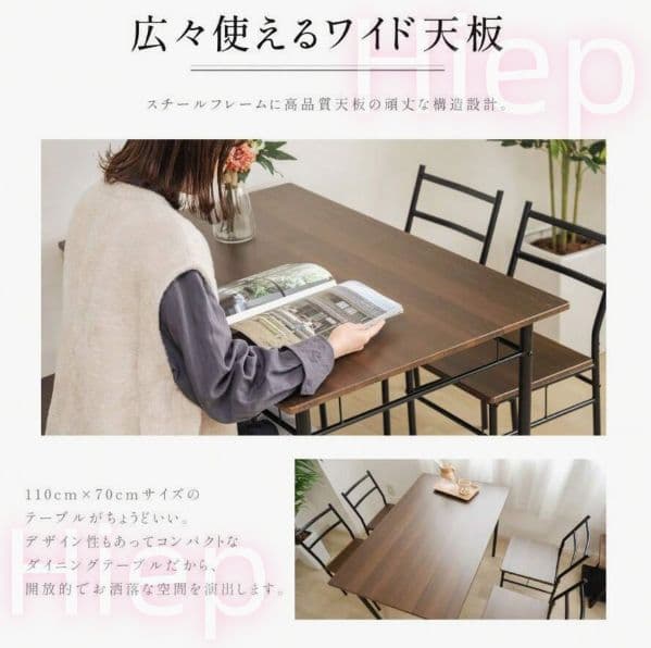 リビング兼用！4 人用ダイニング 5 点セット 幅 110cm コンパクト設計