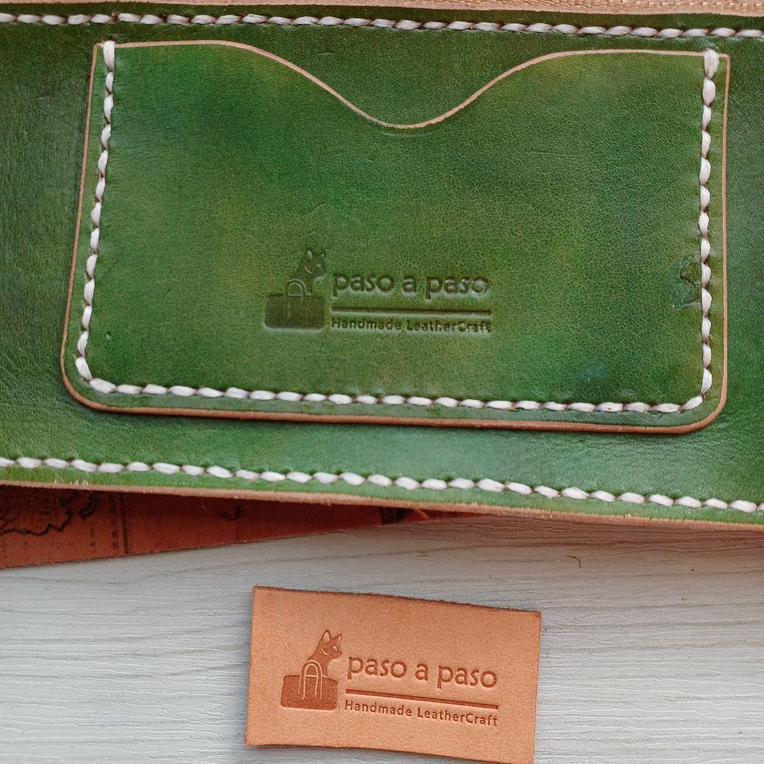 トラッカーウォレット　ロング　ハンドメイド グラデーション　オリーブ～グリーン