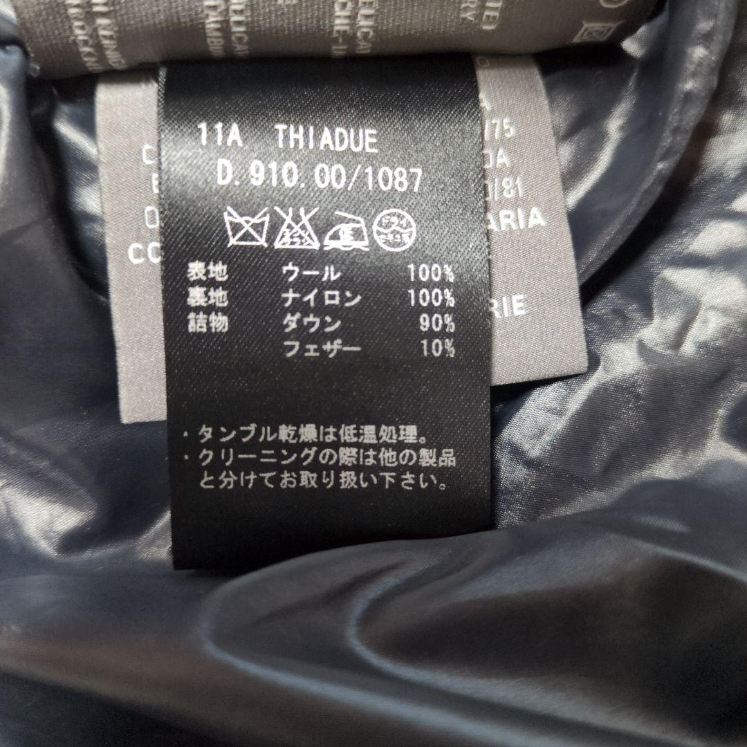 DUVETICA フード付きダウンジャケット 40サイズ ダークグレー
