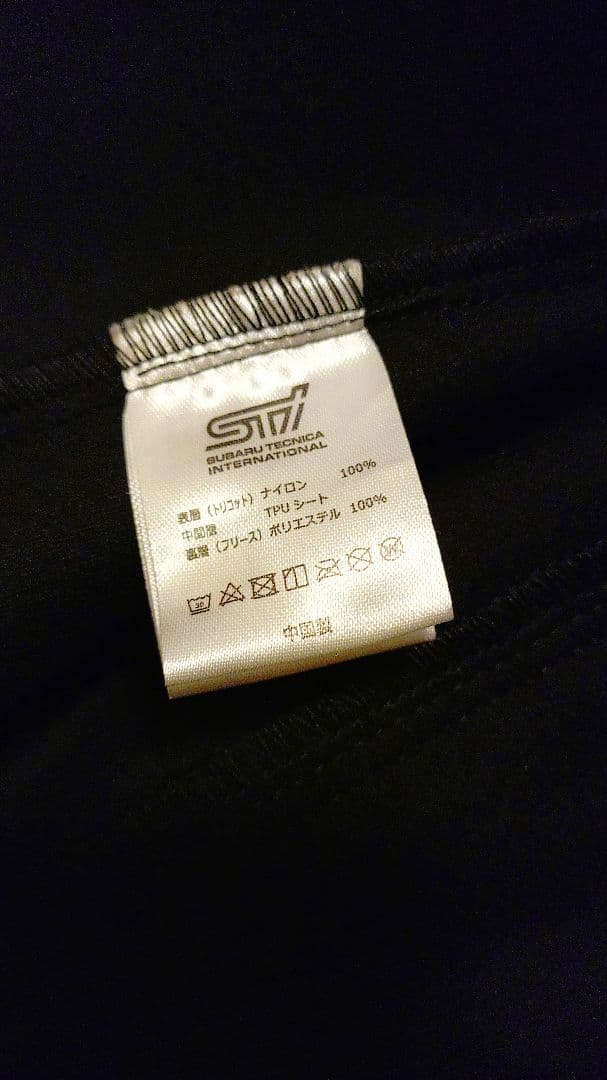 SUBARU STI チームソフトシェルジャケット　Lサイズ