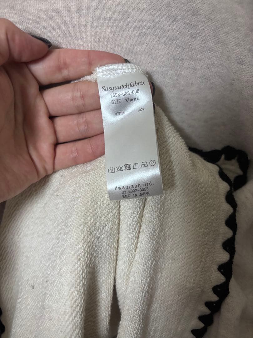 トップス Sasquatchfabrix SWEAT CARDIGAN CHANEL XL