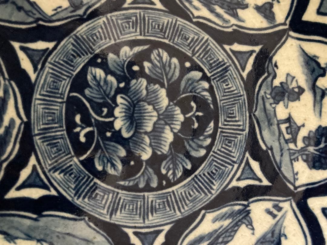 伊万里焼 鍋島焼 虎仙窯 手書き 大皿