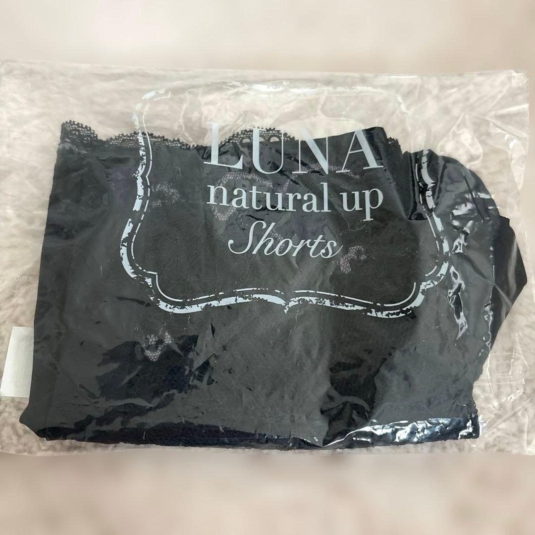 LUNA ナイトブラ Mサイズ 新品未使用　正規品　4点セット