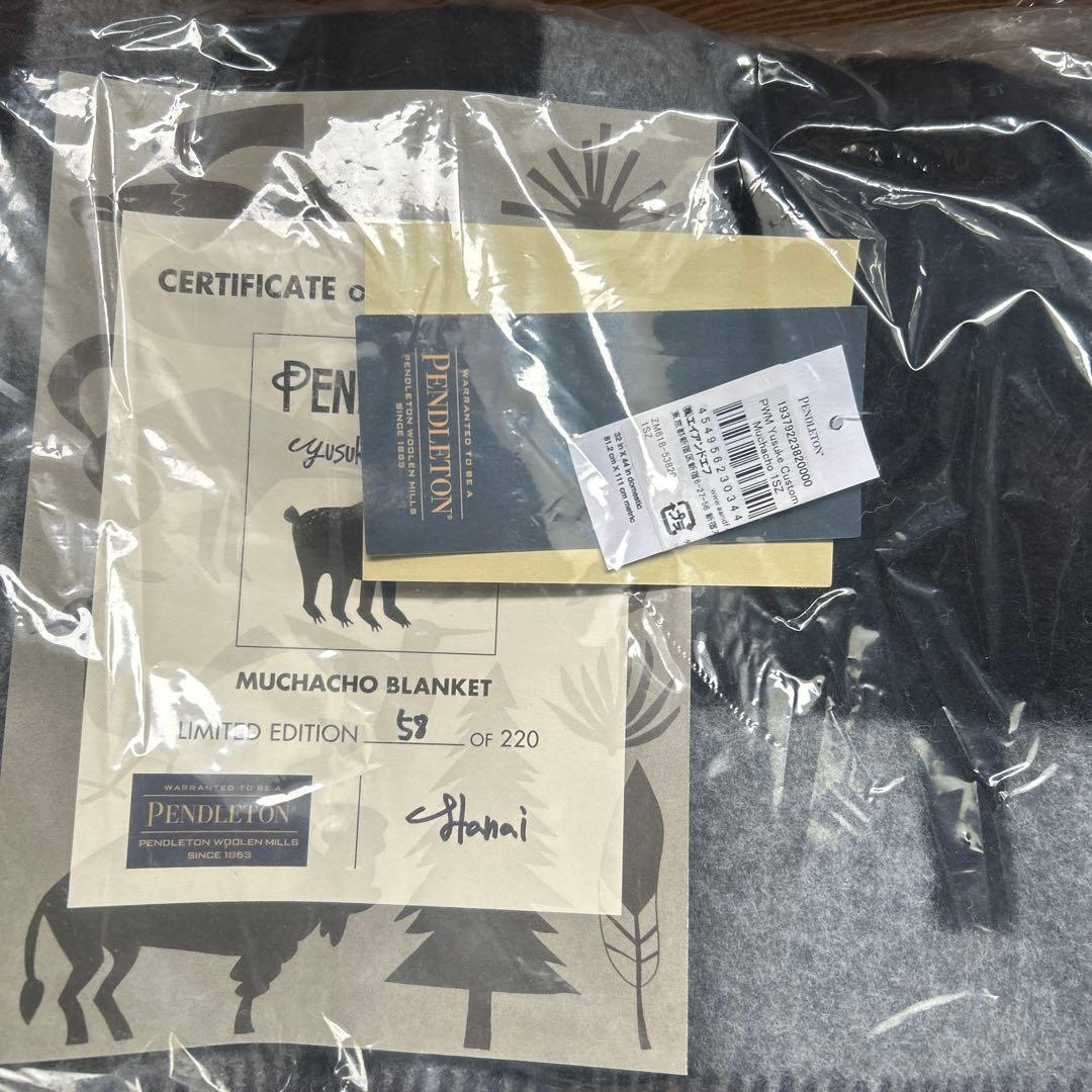 Pendleton 58/220 花井祐介　ブランケット　ペンドルトン