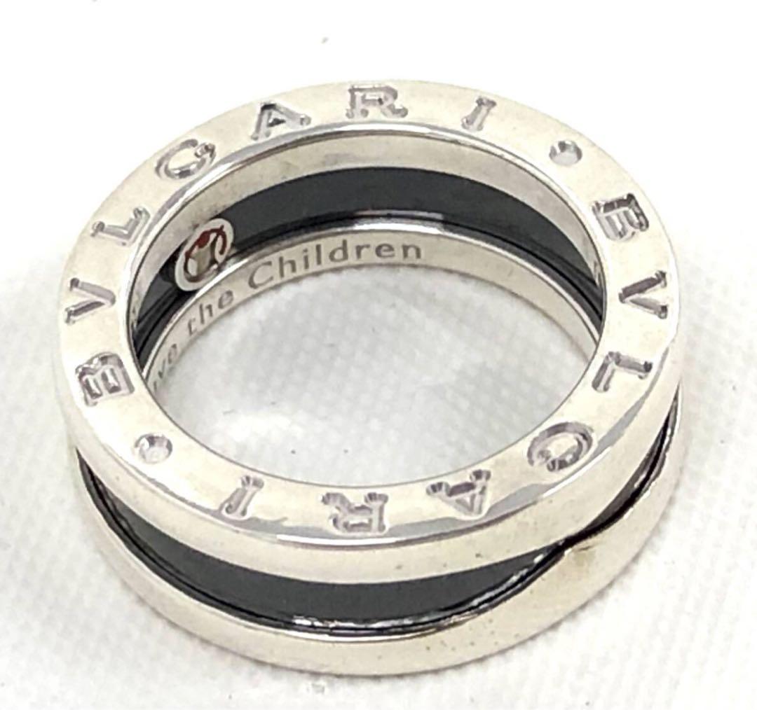 T09/018 BVLGARI ブルガリ セーブザチルドレン SV925オニキス