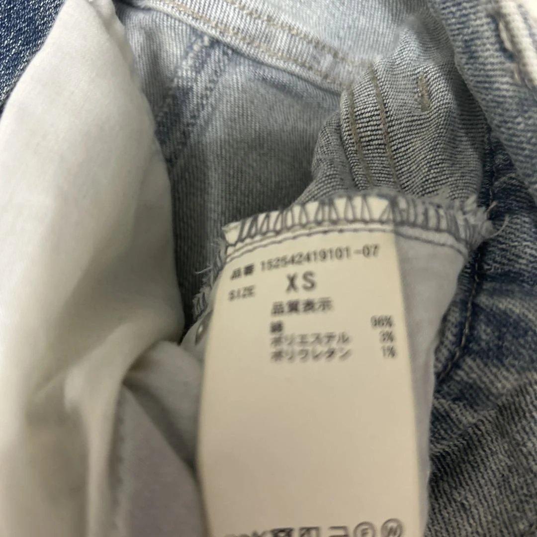 RESEXXY カットアウトデニムパンツ XS