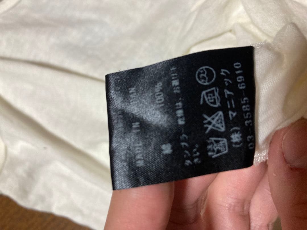 ifsixwasnine ドクロ棺桶タンクトップ サイズ1