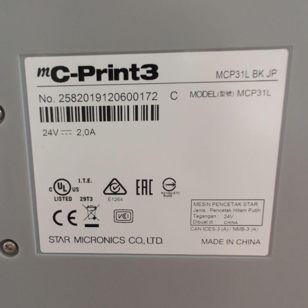 スター精密 mC-Print3 レシートプリンター MCP31L BK