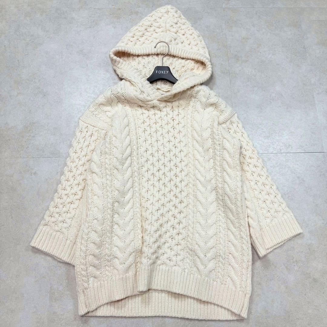 現行品♡THE TOE ケーブルニット フード パーカー ワッフル ウール 厚手