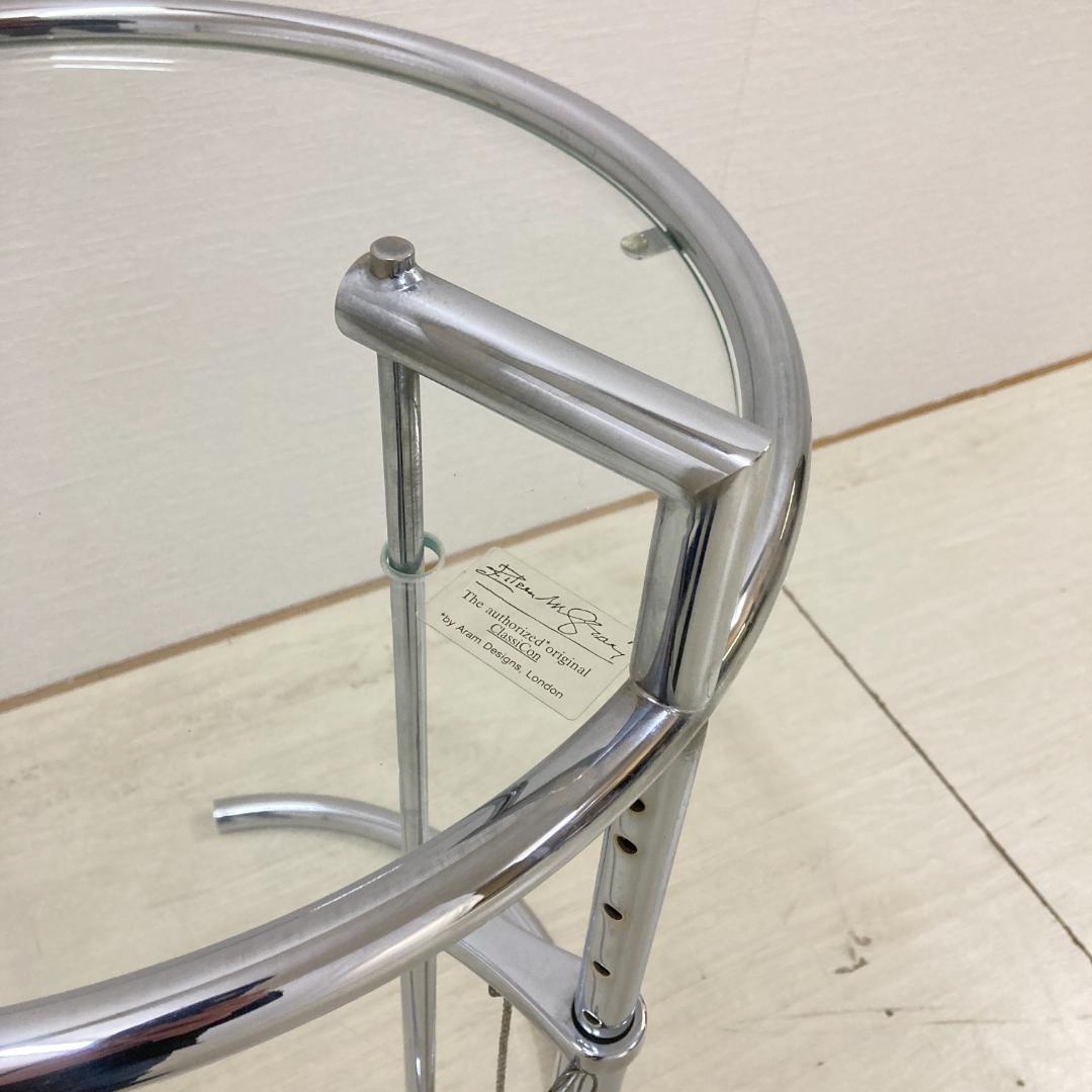 Cassina カッシーナ　クラシコン アイリーン・グレイ　サイドテーブル