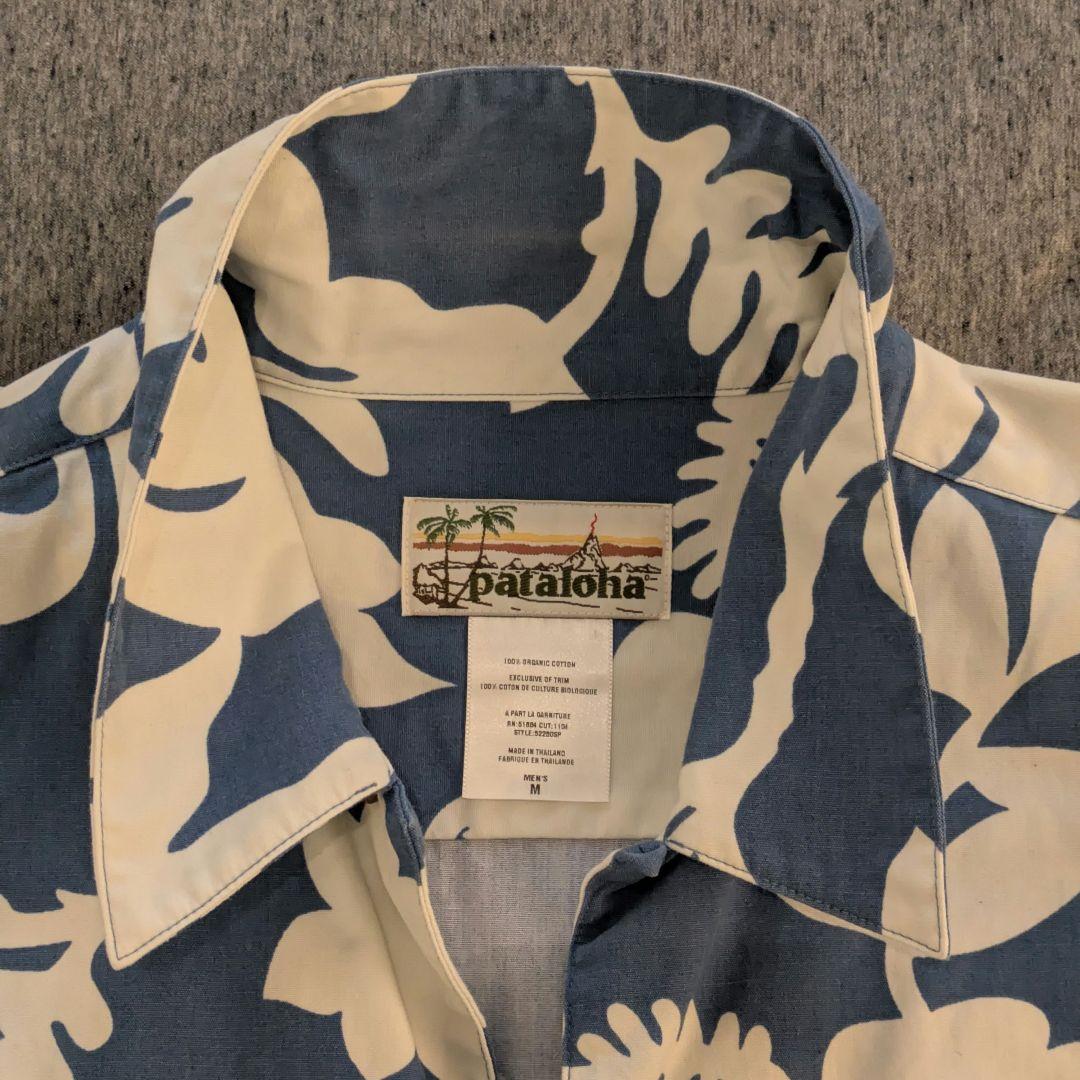 …*様 Pataloha Mサイズ