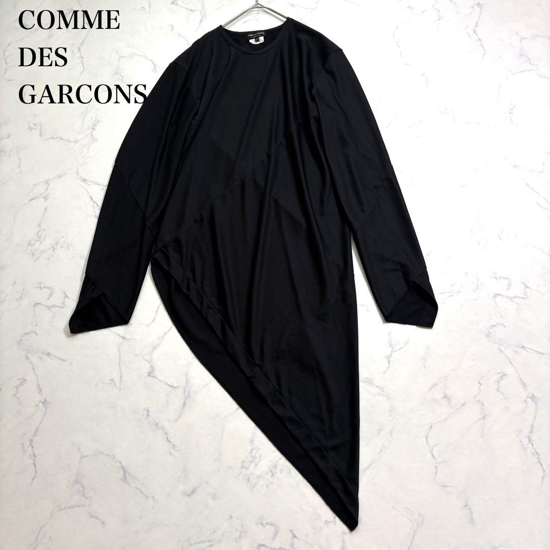極美品 コムデギャルソンオムプリュス 変形 カットソー ロンT メンズS