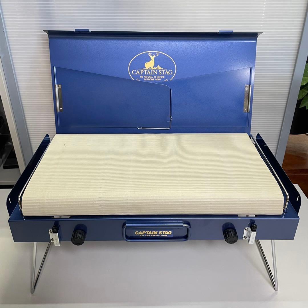 CAPTAIN STAG ステイジャー コンパクトガスツーバーナーコンロ 未使用
