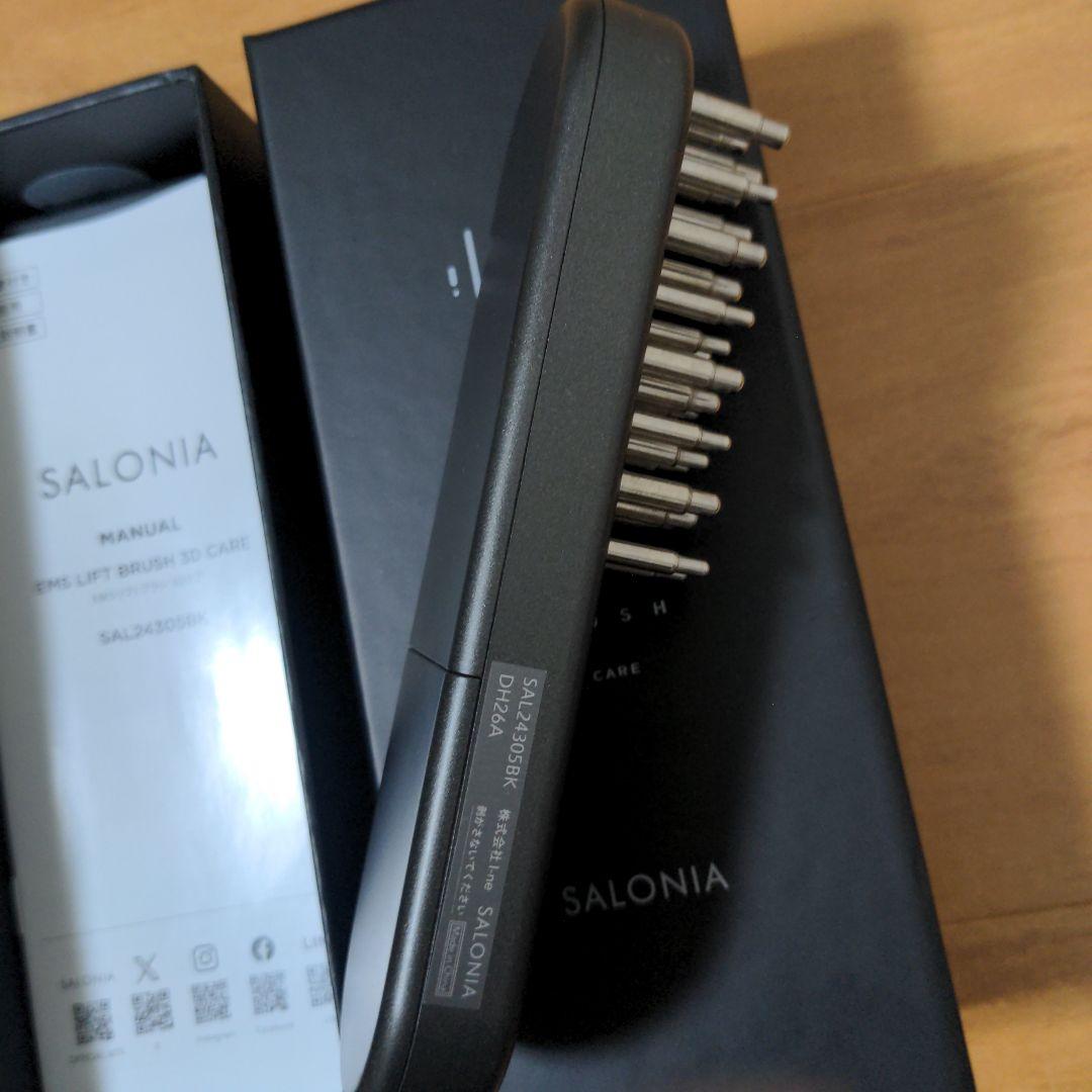 SALONIA EMS LIFT BRUSH 3D CARE ブラック