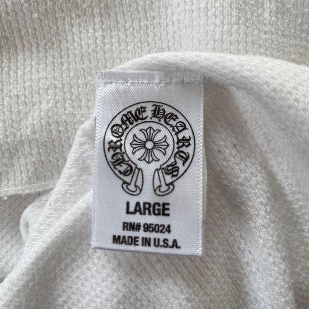 Chrome Hearts ホワイト長袖シャツ