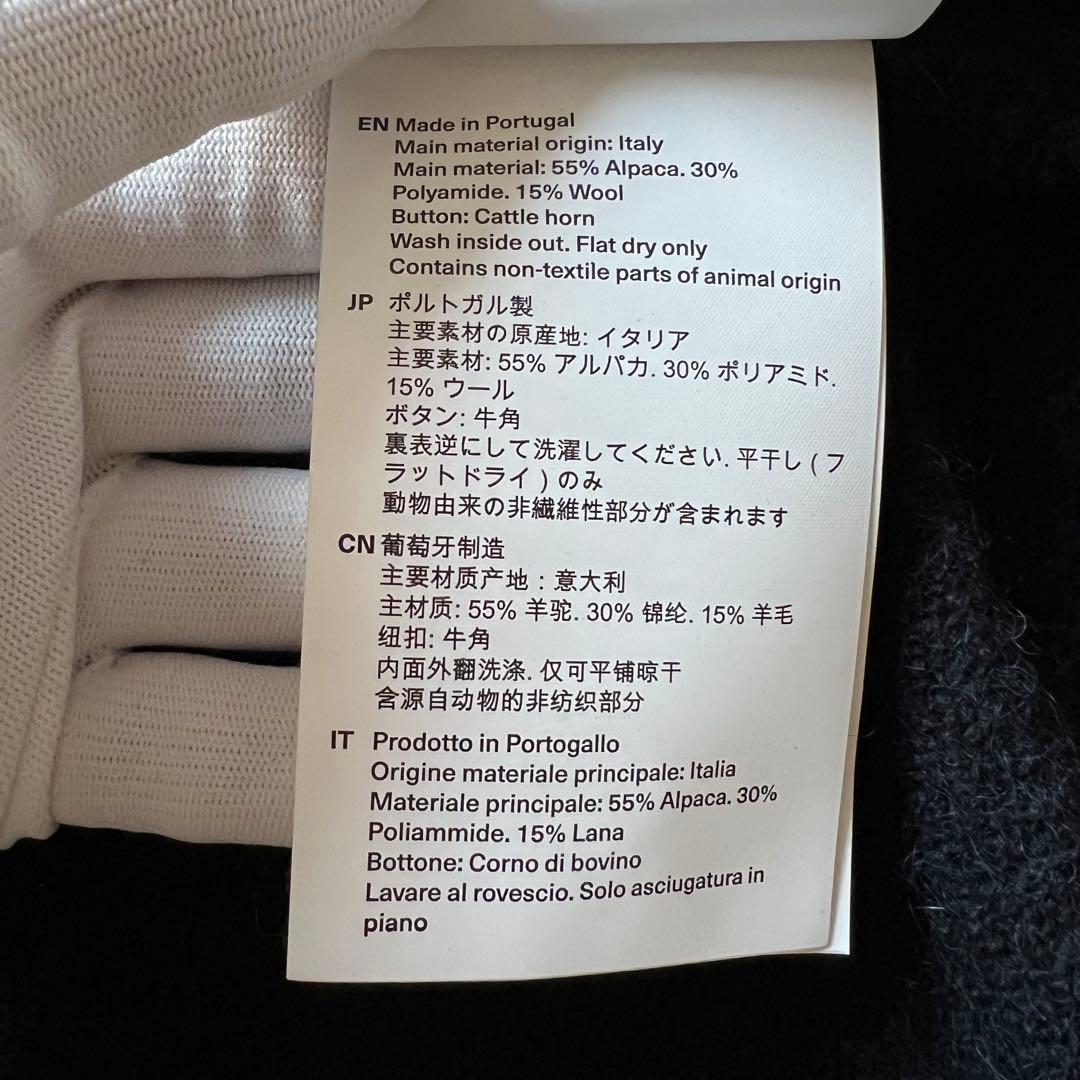 【深水光太 着用】OUR LEGACY EVENING POLO 44サイズ