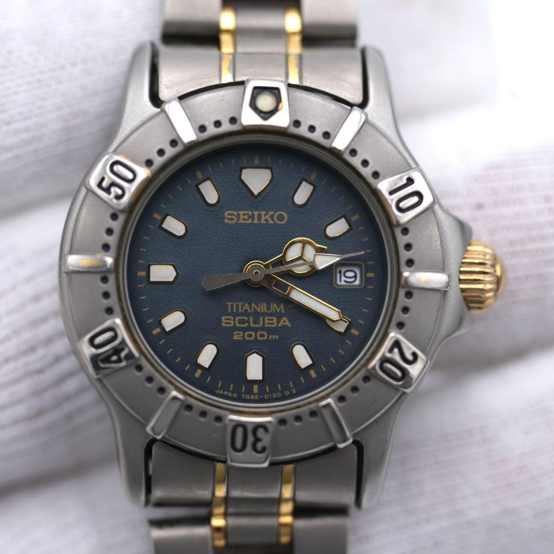 SEIKO セイコー TITANIUM SCUBA 軽量 7N85-0A10