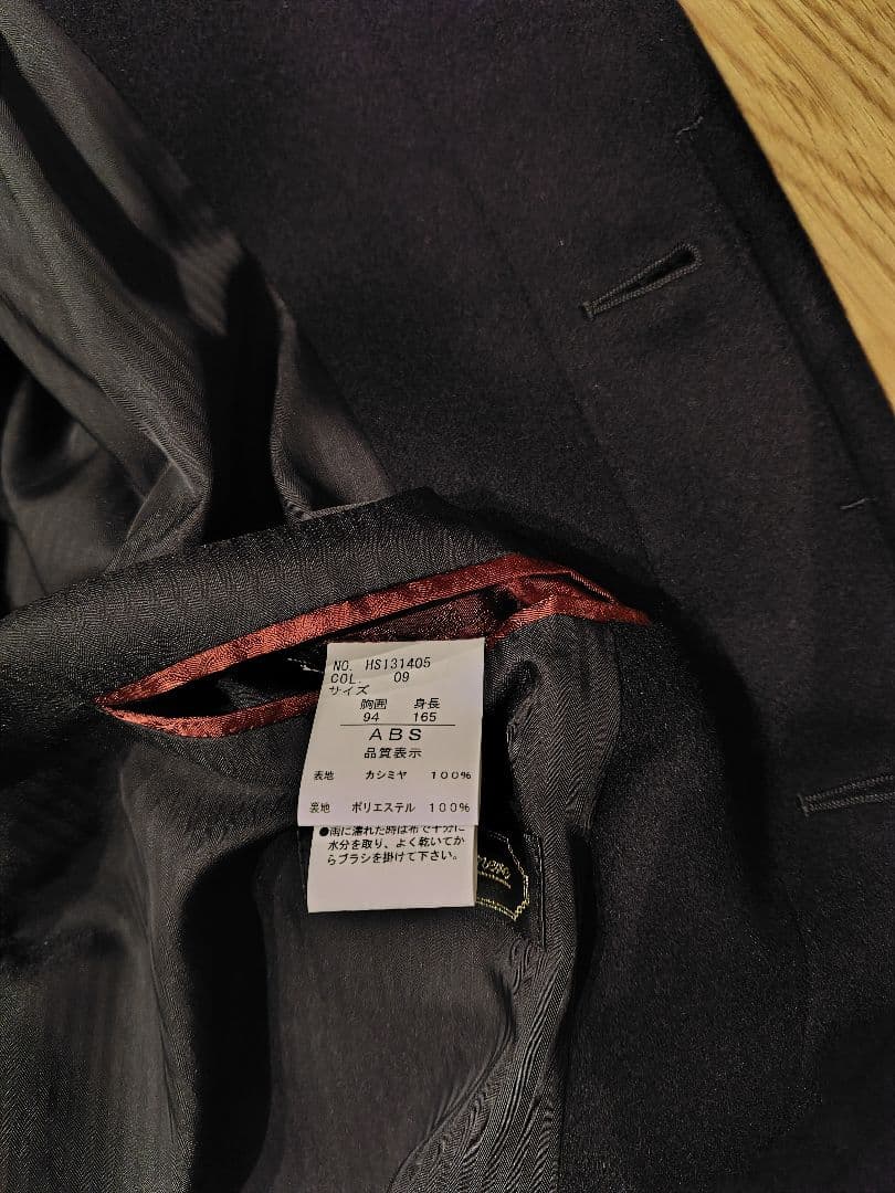 【最終価格】新品 Savile Row カシミヤ100% ステンカラーコート