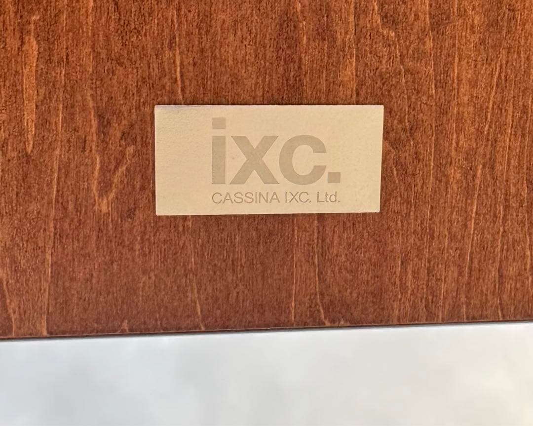 Cassina ixc. MATRIX ダイニングテーブル カッシーナ 幅150