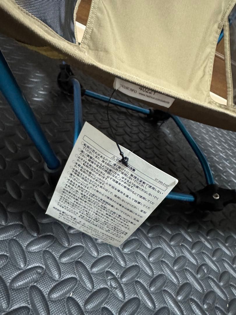 ［シート新品］Helinox ground chair コヨーテ