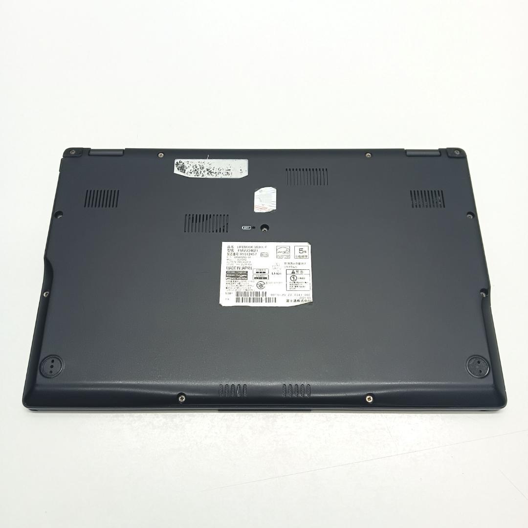超軽量 U9311/F i5-1145G7 8GB SSD256GB オフィス