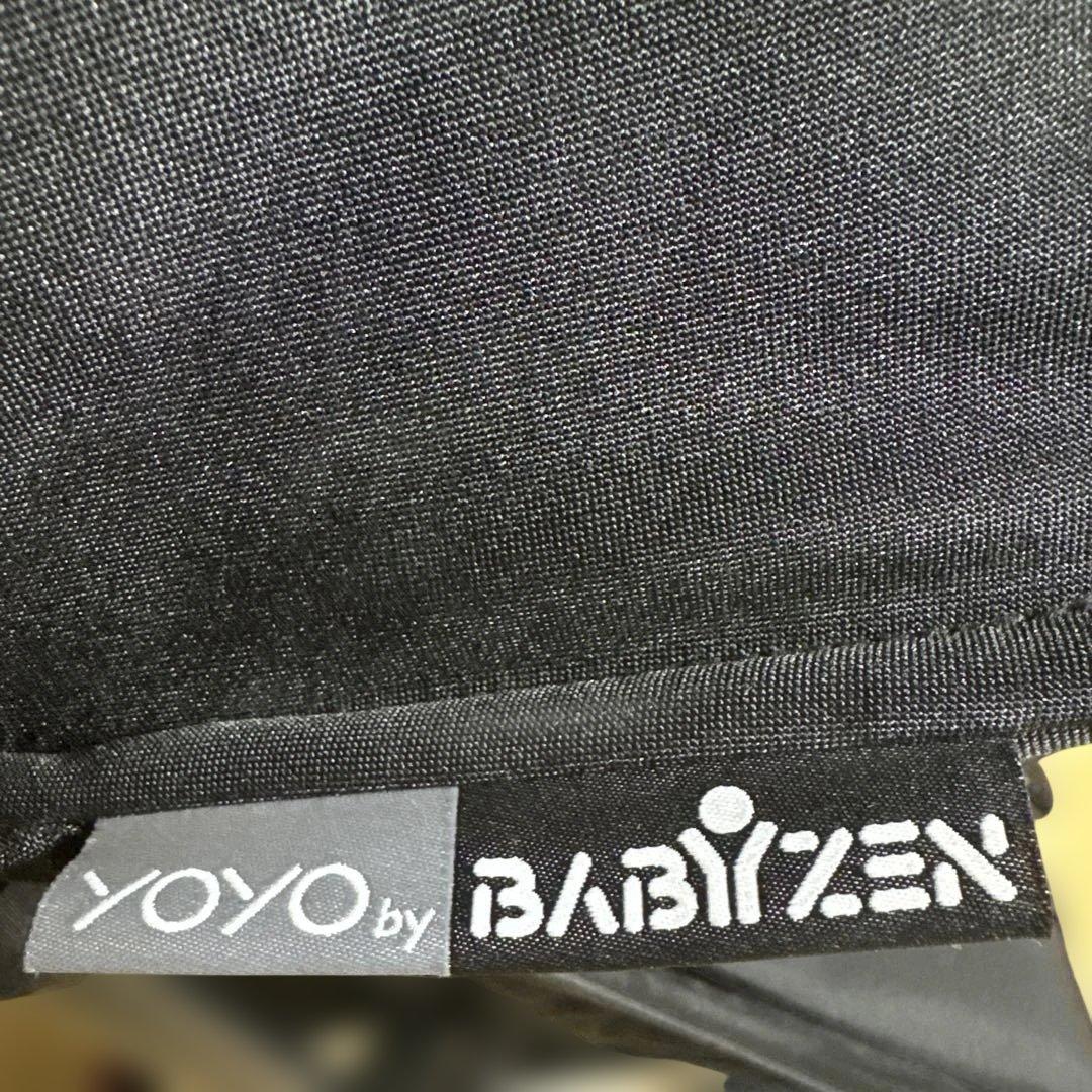 BABYZEN ベビーゼン YOYO 0+6+ ベビーカー