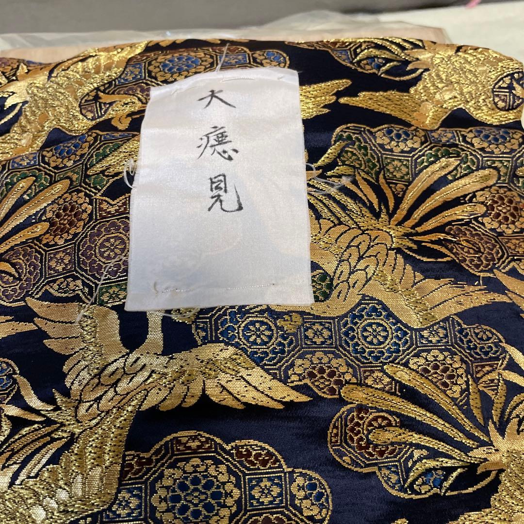 大べし見#能面
