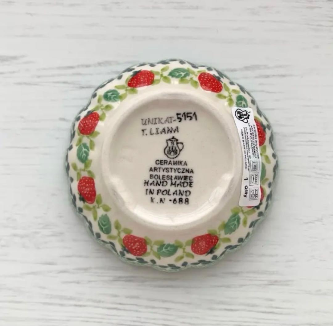 ポーランド食器　11.8cmボウル ツェラミカ アルティスティチナ　いちご