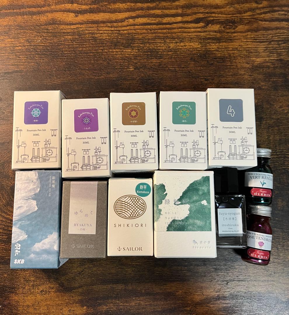 tono&lims インク　まとめ売り