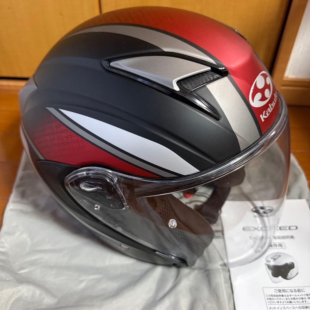 Kabuto EXCEED ジェットヘルメット