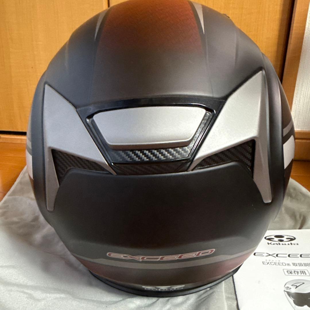 Kabuto EXCEED ジェットヘルメット