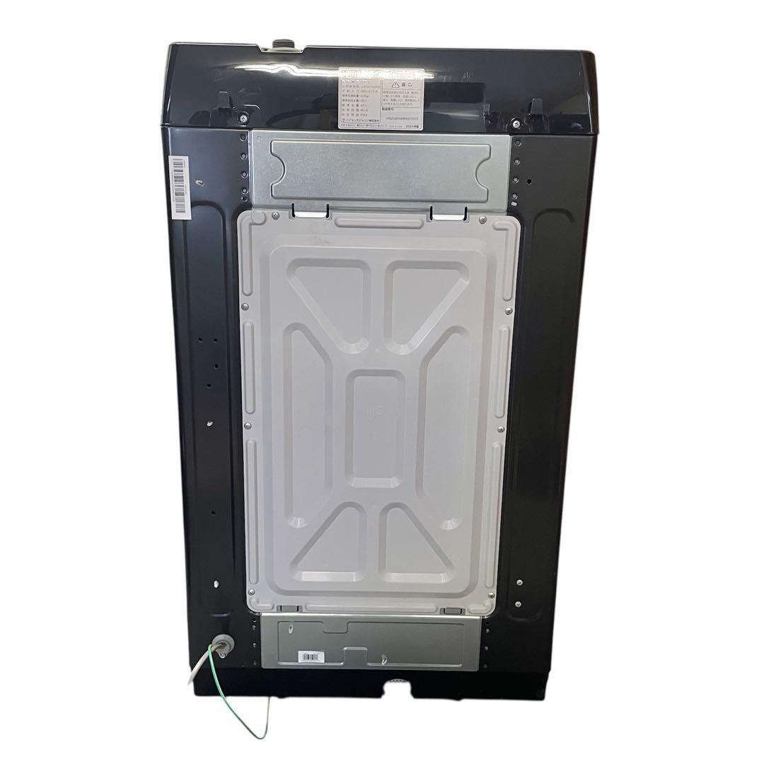 【美品】ハイセンス5.5kg 洗濯機 HW-K55B 2024年 F