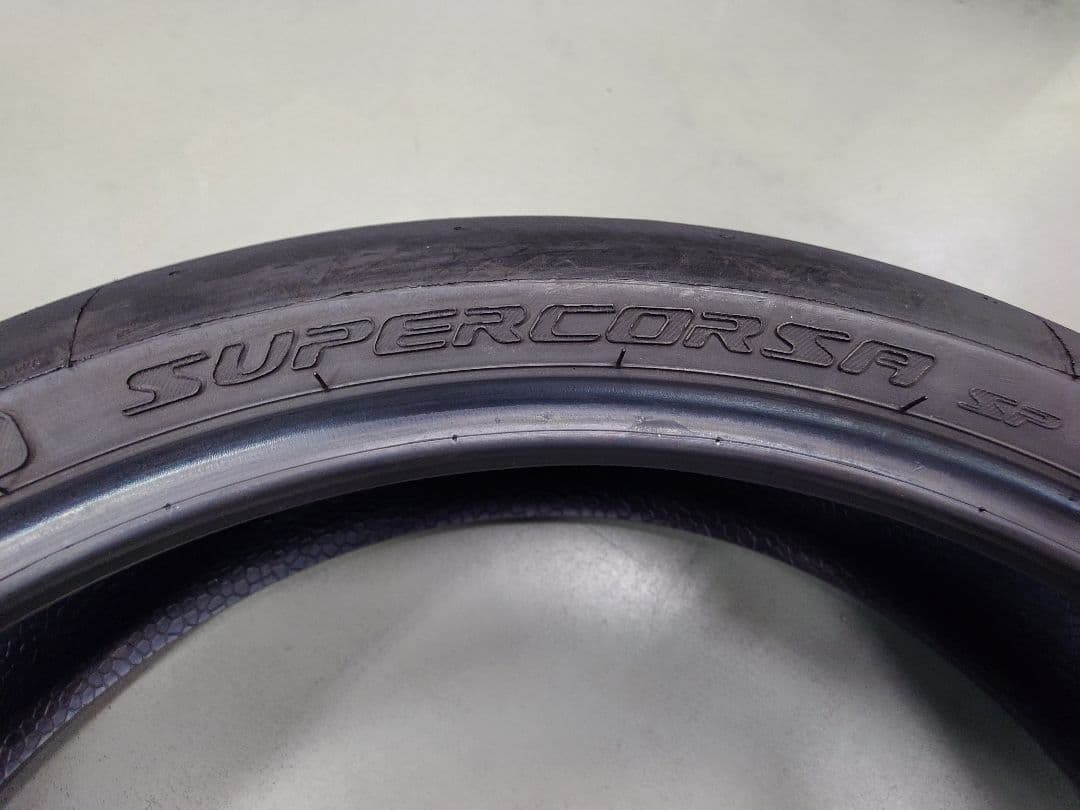 ピレリ　スーパーコルサV2SP 前後セット売り