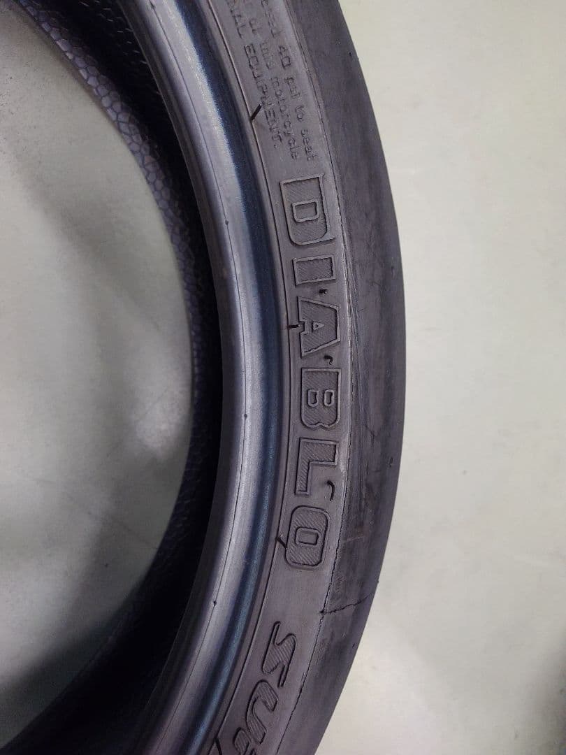 ピレリ　スーパーコルサV2SP 前後セット売り