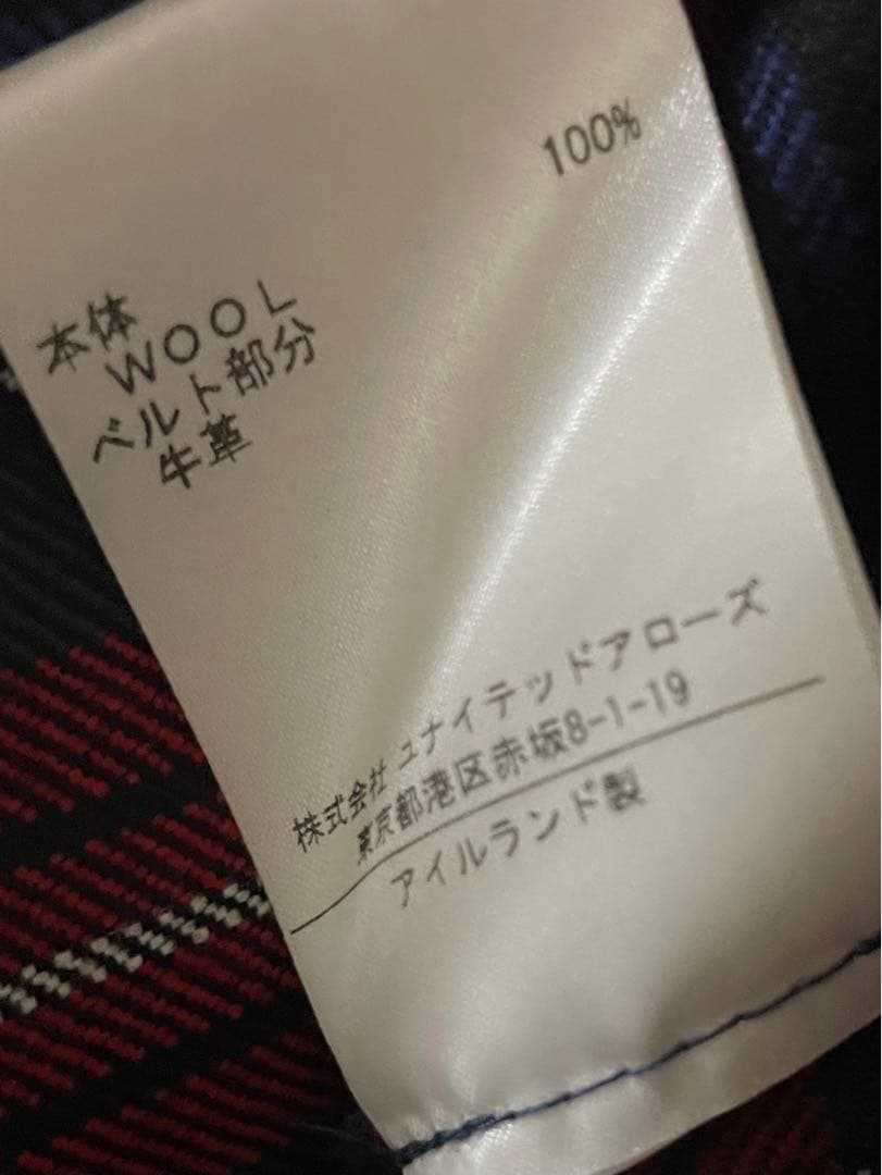 O'NEIL of DUBLIN オニールオブダブリン Aライン キルトスカート