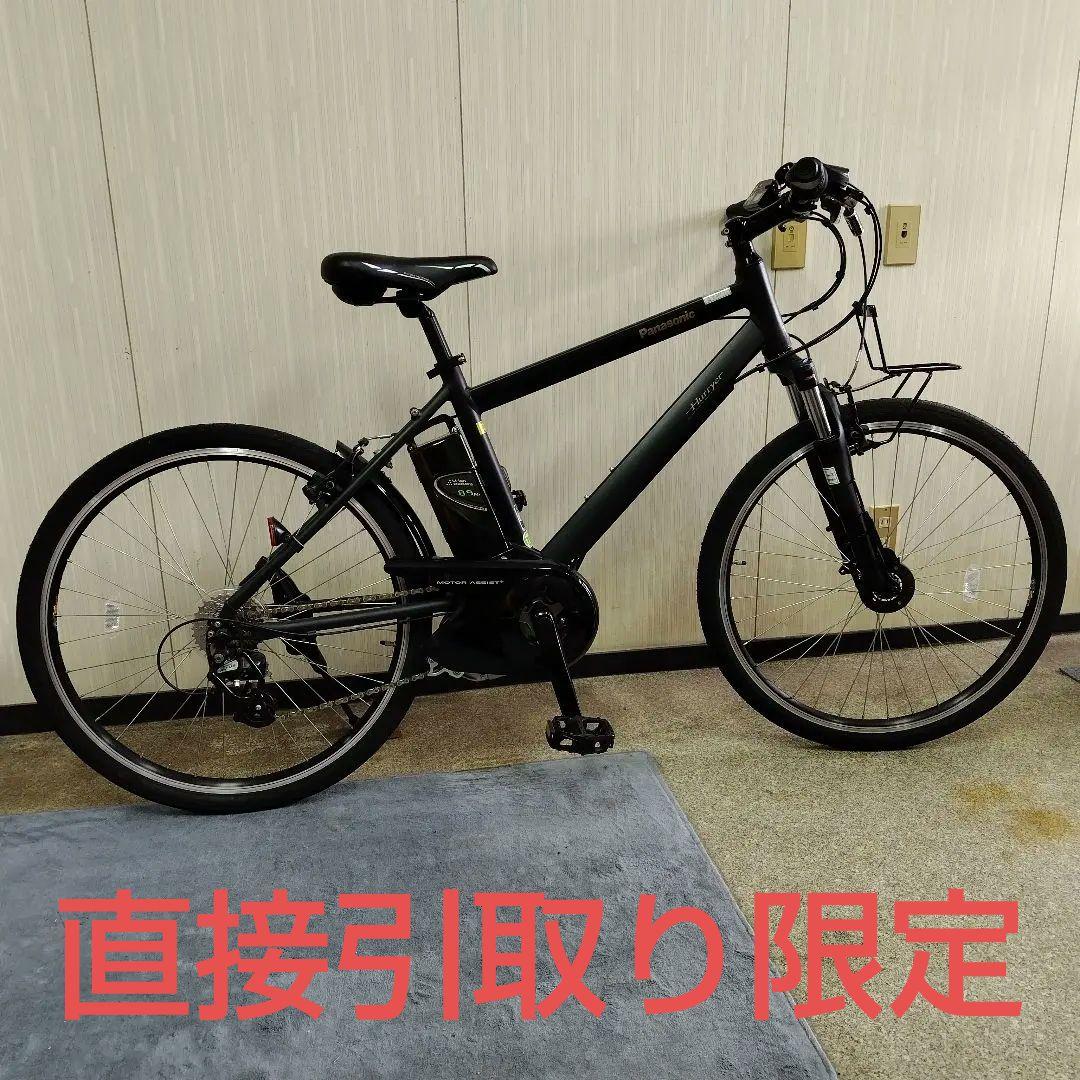 Panasonic ハリヤ電動アシスト自転車 リコール対策済　走行少ない美品