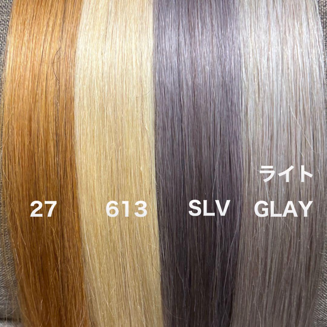 シールエクステ 60 ロングストレート　カラーエクステ