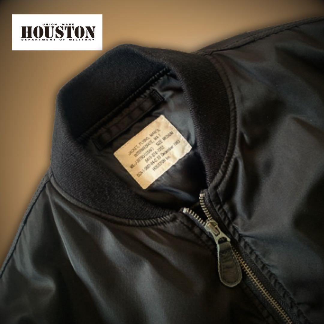 『cool◎』HOUSTON(ヒューストン)MA-1フライトジャケット ブラック