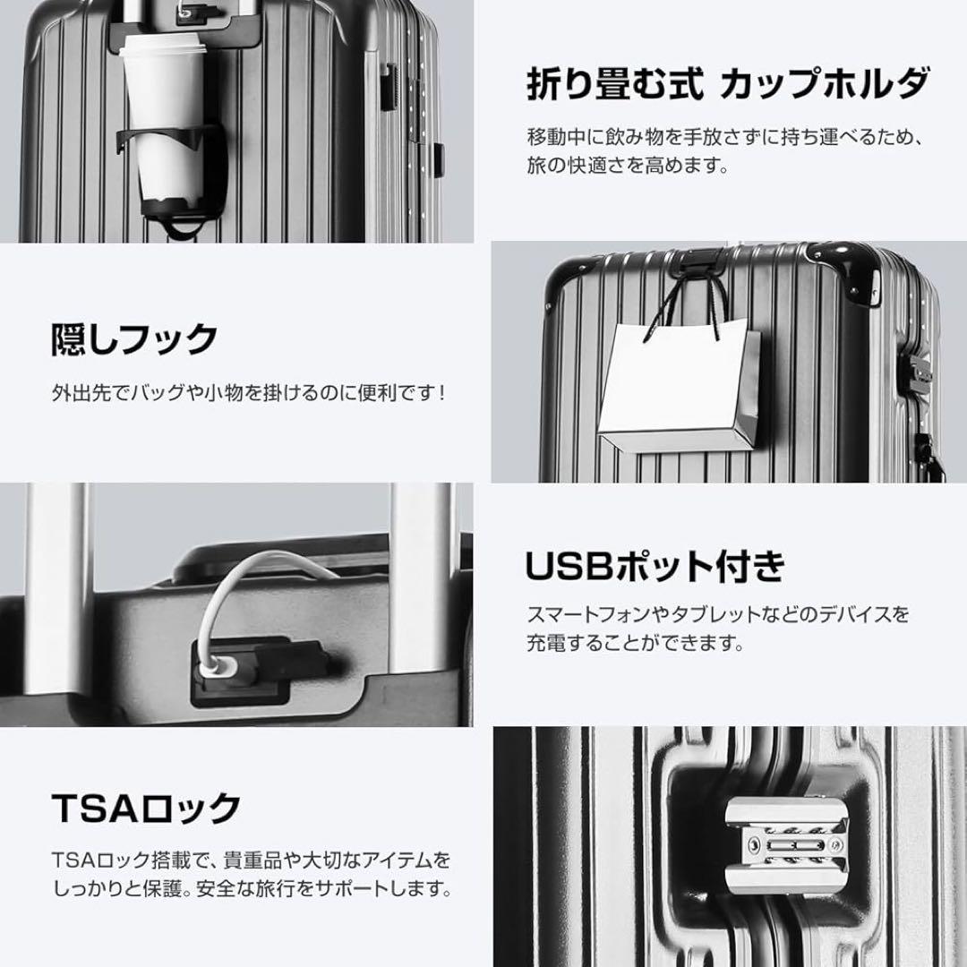 スーツケース 機内持ち込み アルミ フレーム キャリーケース 耐衝撃 M グレー