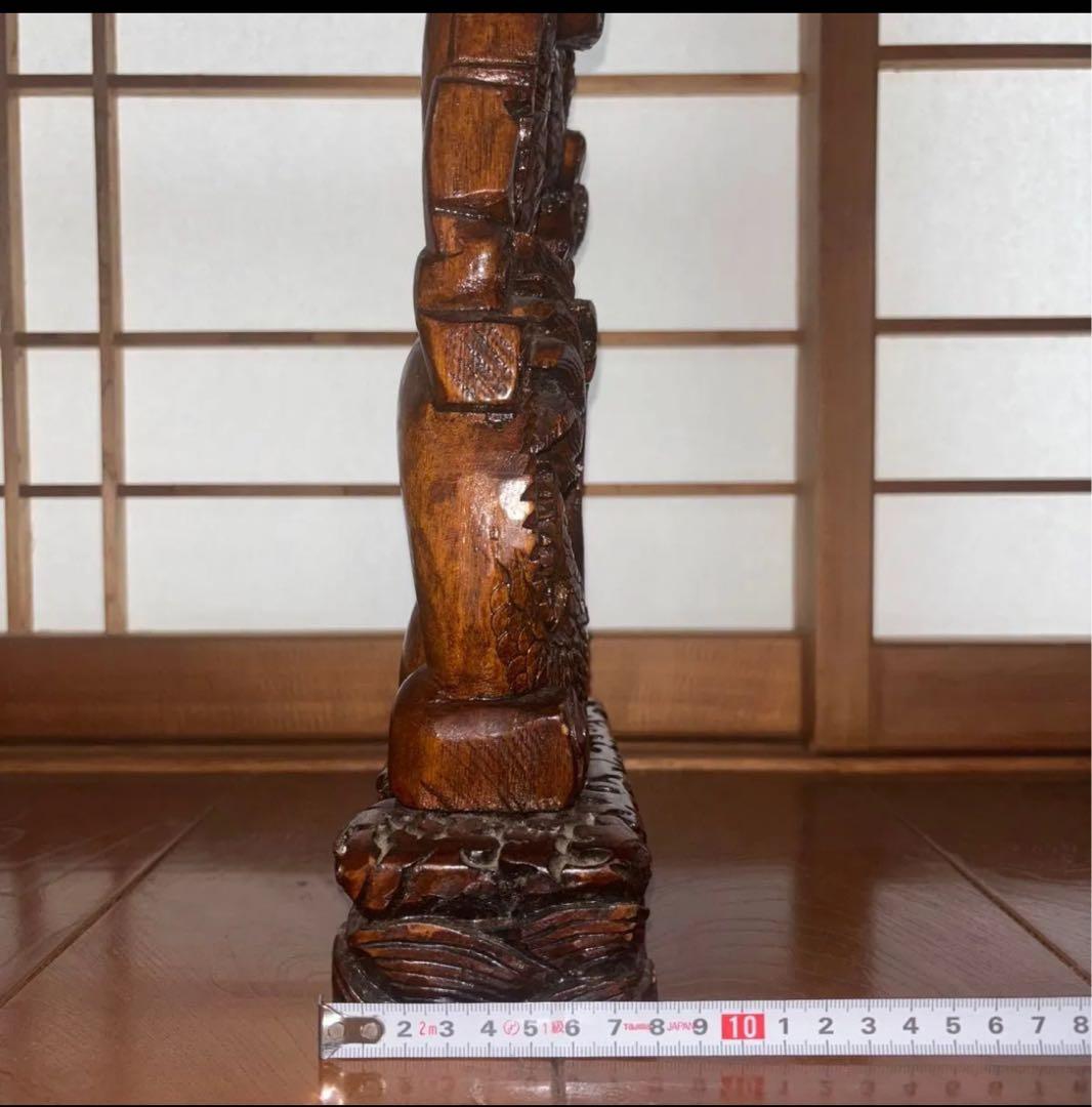 彫刻工芸品　龍　手彫り 木彫り　一点物