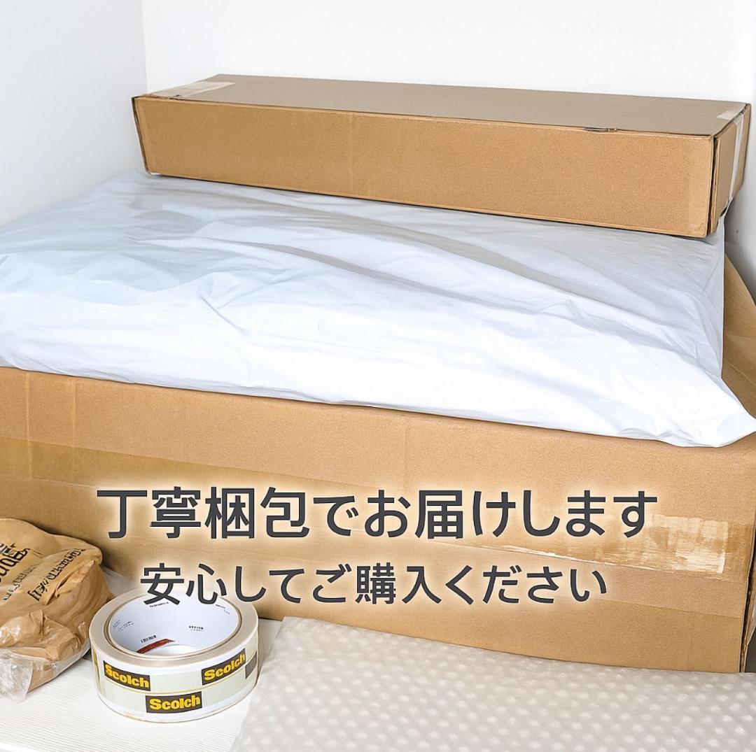 寝袋 冬用 マミー型 【両手出せる可能・230T防水】 シュラフ冬用 -18po