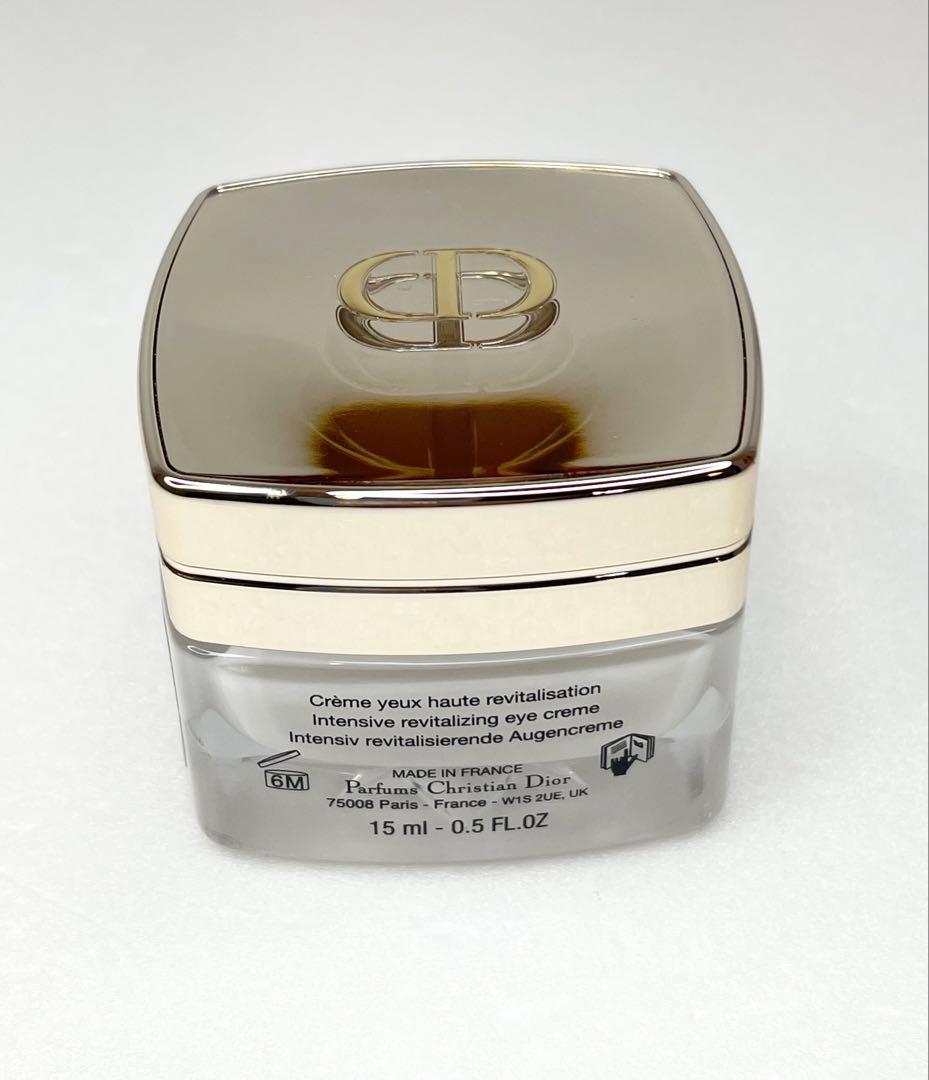 Diorプレステージ(ラクレームユー)目元アイクリーム15ml